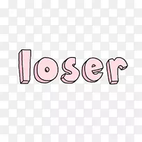 png图片徽标博客-Tumblr-空若网 png图片徽标博客-Tumblr-空若网