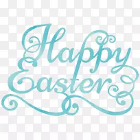 剪贴画品牌图案线标志-空若网 剪贴画品牌图案线标志-空若网