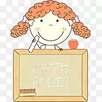 ��������ѧpngͼƬ��ͯͼ��-������