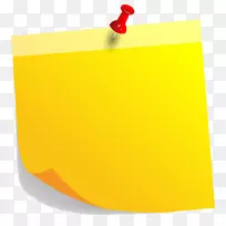 邮寄-便笺纸合同矩形电子邮件-张贴它注PNG黄色-空若网 邮寄-便笺纸合同矩形电子邮件-张贴它注PNG黄色-空若网