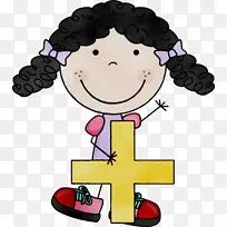 减法数学剪贴画加法符号-空若网 减法数学剪贴画加法符号-空若网