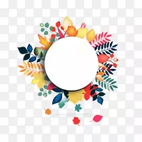 pngͼƬˮ²Ê»Í¼ÐμôÌù»¶ùͯÆÚË®²Ê-¿ÕÈôÍø pngͼƬˮ²Ê»Í¼ÐμôÌù»¶ùͯÆÚË®²Ê-¿ÕÈôÍø