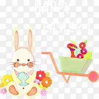 ��������Ӽ�����ʳ��-������