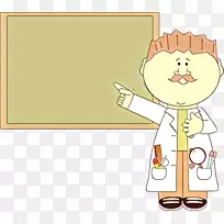 剪贴画人类行为手指产品-空若网 剪贴画人类行为手指产品-空若网