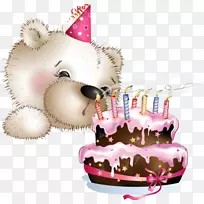 生日蛋糕、贺卡和便条卡-Joyeux周年纪念-空若网 生日蛋糕、贺卡和便条卡-Joyeux周年纪念-空若网