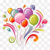 剪贴画生日免费内容开放部分图片-空若网 剪贴画生日免费内容开放部分图片-空若网
