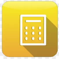 �绰��Ʒ�����-������