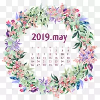 pngͼƬȦˮ�ʻ�������ͼ��.-������