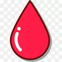 剪贴画三角红-空若网 剪贴画三角红-空若网