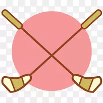 剪贴画产品设计食物粉红m-空若网 剪贴画产品设计食物粉红m-空若网