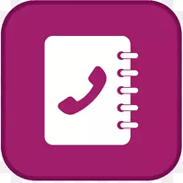 Android应用程序包Android果冻豆Android冰淇淋三明治应用软件-空若网 Android应用程序包Android果冻豆Android冰淇淋三明治应用软件-空若网