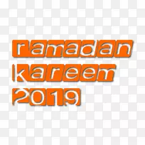 标志剪贴画号码品牌线-空若网 标志剪贴画号码品牌线-空若网