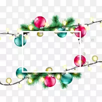 pngͼƬ»¨È¦Ê¥µ®ÈÕͼÐμôÌù».Ê¥µ®½ÚpngÊ¥µ®½Ú¸²¸Ç-¿ÕÈôÍø pngͼƬ»¨È¦Ê¥µ®ÈÕͼÐμôÌù».Ê¥µ®½ÚpngÊ¥µ®½Ú¸²¸Ç-¿ÕÈôÍø