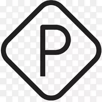 三角线产品设计字体-空若网 三角线产品设计字体-空若网