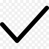 可伸缩图形检查标记计算机图标png图片剪辑艺术.PNG svg-空若网 可伸缩图形检查标记计算机图标png图片剪辑艺术.PNG svg-空若网