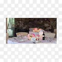 �;���.����-����&agrave��s Erlenmeyer-������