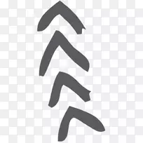 角黑白线产品设计手指-空若网 角黑白线产品设计手指-空若网