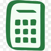 图形版税-免费计算器图像插图-空若网 图形版税-免费计算器图像插图-空若网