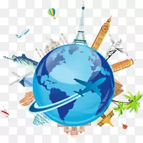 旅游代理商目的地世界旅行团旅游嘉年华标志PNG旅行社-空若网 旅游代理商目的地世界旅行团旅游嘉年华标志PNG旅行社-空若网