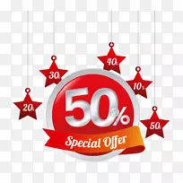 圣诞装饰品标志产品圣诞节节日-圣诞节名称标签-空若网 圣诞装饰品标志产品圣诞节节日-圣诞节名称标签-空若网