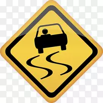 图形版税-免费摄影插画剪贴画-空若网 图形版税-免费摄影插画剪贴画-空若网