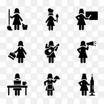 电脑图标女性剪贴画-空若网 电脑图标女性剪贴画-空若网