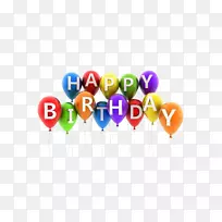 气球生日png图片派对贺卡-快乐拉姆达姆-空若网 气球生日png图片派对贺卡-快乐拉姆达姆-空若网