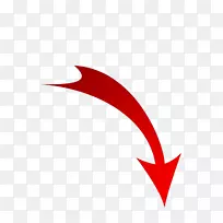 图片png图片箭头计算机软件adobe Photoshop-空若网 图片png图片箭头计算机软件adobe Photoshop-空若网