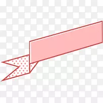 线角产品设计点字体-空若网 线角产品设计点字体-空若网