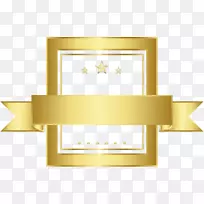 产品设计矩形-空若网 产品设计矩形-空若网