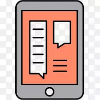 电话剪辑艺术线-空若网 电话剪辑艺术线-空若网