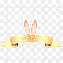 产品设计服装配件字体手指-空若网 产品设计服装配件字体手指-空若网