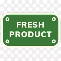 标志产品设计品牌字体-空若网 标志产品设计品牌字体-空若网