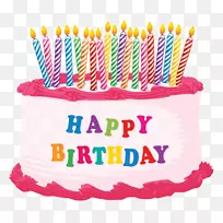 生日蛋糕png图片纸杯蛋糕-蛋糕Png 8月11日-空若网 生日蛋糕png图片纸杯蛋糕-蛋糕Png 8月11日-空若网