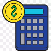 电话剪贴画线号产品-空若网 电话剪贴画线号产品-空若网