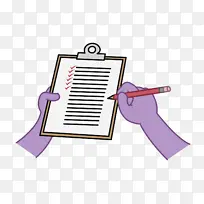 Ê¥µ®½Ú ·¨Í¥ ¼ôÌù»Ê¥µ®½Ú-¿ÕÈôÍø Ê¥µ®½Ú ·¨Í¥ ¼ôÌù»Ê¥µ®½Ú-¿ÕÈôÍø