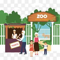 剪影 卡通-空若网 剪影 卡通-空若网