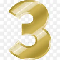 数字 博客 黄色-空若网 数字 博客 黄色-空若网