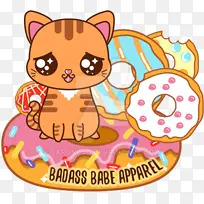 采购产品上衣 衣服 皇冠卡车司机-空若网 采购产品上衣 衣服 皇冠卡车司机-空若网