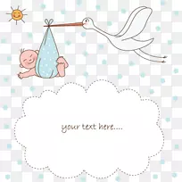 婴儿剪贴画-可爱的婴儿用品主题材料-空若网 婴儿剪贴画-可爱的婴儿用品主题材料-空若网