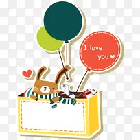 卡通 爱情 可爱-空若网 卡通 爱情 可爱-空若网