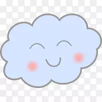 云计算剪贴画快乐-空若网 云计算剪贴画快乐-空若网