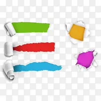 标签 长方形 标志-空若网 标签 长方形 标志-空若网