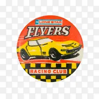 汽车 黄色 橙色-空若网 汽车 黄色 橙色-空若网