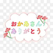 ���ҵ����� ���� ��ɫ-������