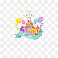 生日-空若网 生日-空若网