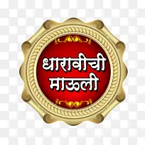 边框和框架 安拉 视频-空若网 边框和框架 安拉 视频-空若网