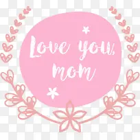 绘画 博客 文字-空若网 绘画 博客 文字-空若网