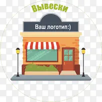 面包房 餐厅 送货-空若网 面包房 餐厅 送货-空若网