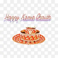 咖啡杯 陶瓷 杯子-空若网 咖啡杯 陶瓷 杯子-空若网